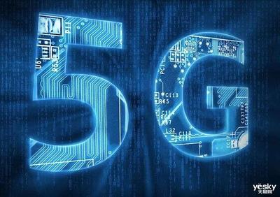 5G技術對可穿戴智能設備制造行業的影響及行業重視程度