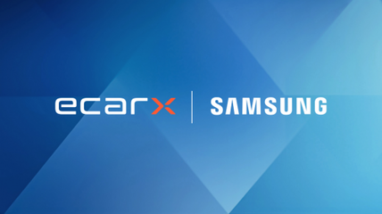 億咖通科技與三星集團(tuán)深化全球合作，共拓可穿戴智能設(shè)備新藍(lán)海